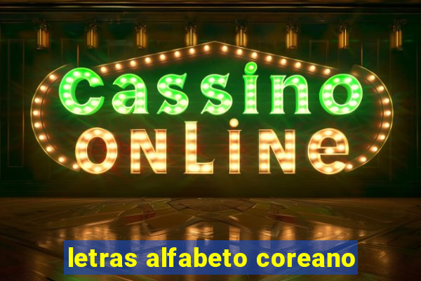 letras alfabeto coreano